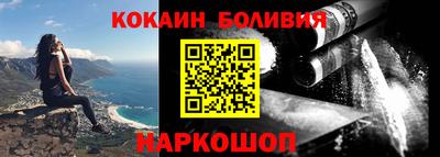 ПСИЛОЦИБИНОВЫЕ ГРИБЫ Краснодар